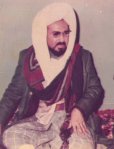 Al-Hafidh Al-Musnid Al-Qutb Al-Habib Abdullah bin Abdul Qodir Bilfaqih