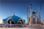 Masjid Kul Sharif (Kazan Rusia)